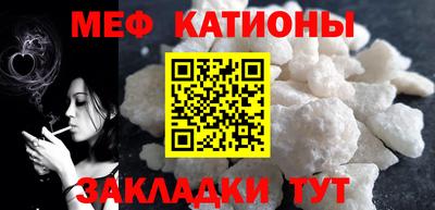 амфетамин Кулебаки