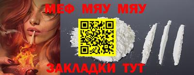 прущая мука Ликино-Дулёво