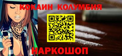 прущая мука Кунгур