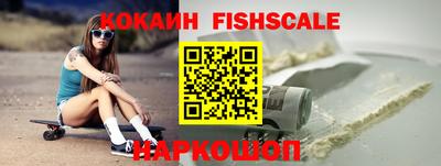 прущая мука Лесосибирск