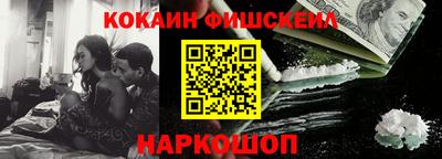 амфетамин Кулебаки
