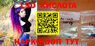 прущие грибы Кумертау