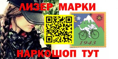 амфетамин Кулебаки