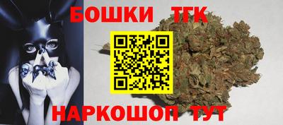 амфетамин Кулебаки