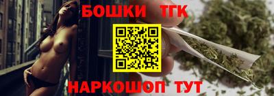 амфетамин Кулебаки