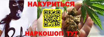 амфетамин Кулебаки