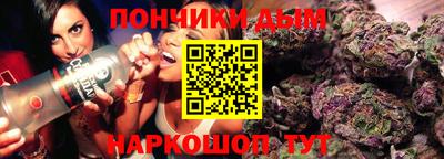 прущая мука Кунгур