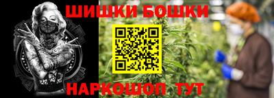 амфетамин Кулебаки