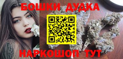 прущая мука Кунгур