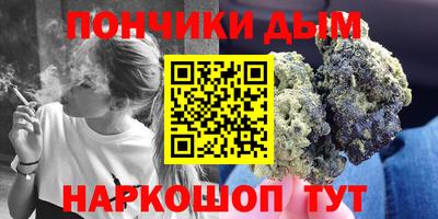 амфетамин Кулебаки