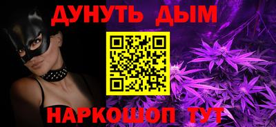 прущая мука Кунгур