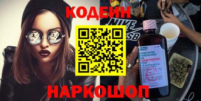 прущие грибы Кумертау