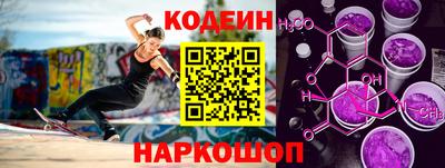 прущие грибы Кумертау