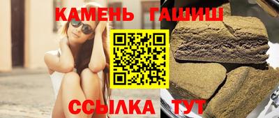 прущая мука Кунгур