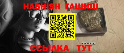 амфетамин Кулебаки