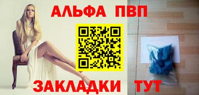 амфетамин Кулебаки