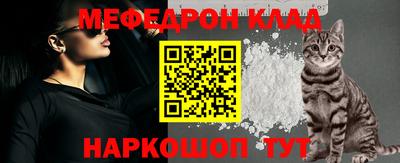прущие грибы Кумертау